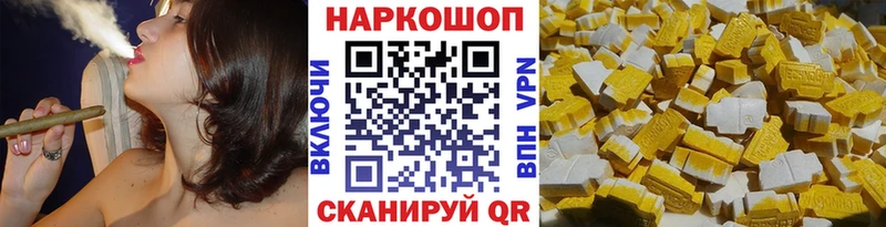 Как найти наркотики Теберда Каннабис  COCAIN  Меф мяу мяу 