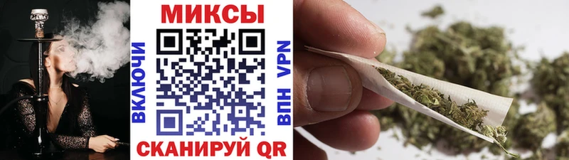 Бутират GHB  купить наркоту  shop Telegram  Теберда 