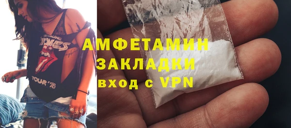 кокаин перу Елизово