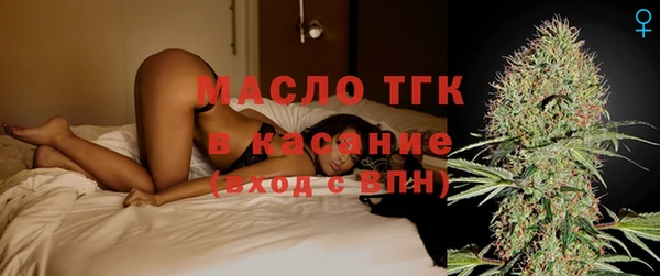 марки nbome Заводоуковск