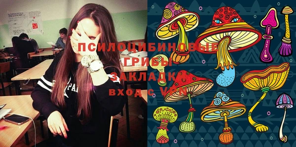 кокаин перу Елизово