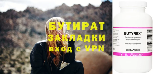 кокаин перу Елизово