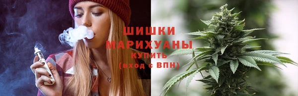 кокаин перу Елизово
