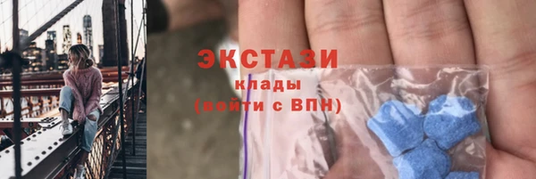 кокаин перу Елизово