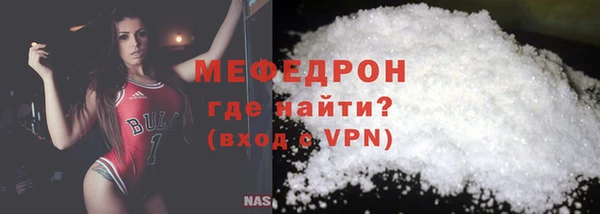 2c-b Ельня