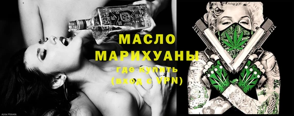 гашик Елабуга