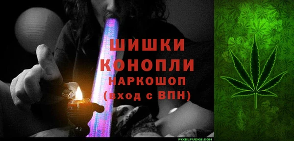 гашик Елабуга
